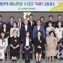 꽃밭재 농장 이미지