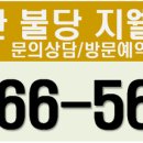 불당지웰푸르지오 이미지