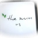더숨뷰티 이미지