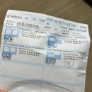 (자)정우에너지 | 녹슬면 끝이라 했지만 천 번을 두드리는 삶도 세상에는 있는 것