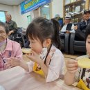 월랑경로당 이미지