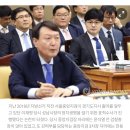 ‘이재명 죽이기' 협박 전말, "당신은 징역 15년, 와이프·형·엄마 다 공범으로 구속" 이미지