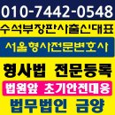 법무법인금양 이미지