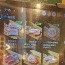 함덕서우비치하우스 | 제주도 여행 1일차: 숙성도 함덕점, 함덕 술집 진파, 맛집 용두네해장국.