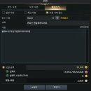 (주)올품 | 우주최강도화가 일기