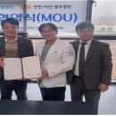 부인당한방병원 이미지