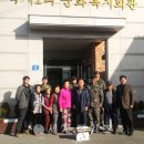 연천1리경로당 이미지