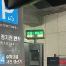 덕수궁 맛집 PMP 시험후기 서울 3대 메밀면 미슐랭 메밀국수 유림면 후기
