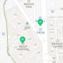 어스공인중개사사무소 이미지