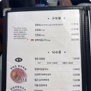 단기식당 이미지