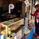 가호동19 이미지