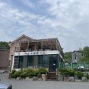 사랑방식당 네이버블로그