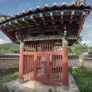 초동중학교 | 밀양 변씨 3부자를 기념하는 변계량비각과 시