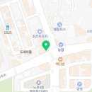 BBQ 노은2 지구점