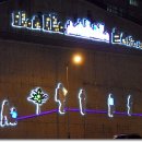 지하철 가야역 이미지