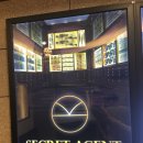 UR(의정부시)-[시민로]-상-52 | 의정부 방탈출 코마이스케이프 의정부점 'GAIN TIME (게인타임)' 테스터 후기