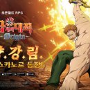 주식회사 펫프로젝트 이미지