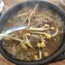 건강담은한우&밀면