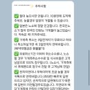 해.우(牛).돈(豚) | 예약하기 / 네이버 대행업체 / 3500원에 예약 성공하기 / 내돈내산 리얼 후기 / 먹은 후기 까지 공개