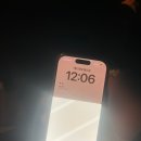 세븐일레븐 문경모전대로점 | 오사카에 가다!