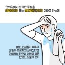 청아한의원 이미지