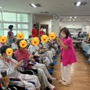 앞산고을요양센터 이미지