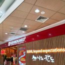 스시노칸도 - 수원시 권선구 금곡로 219 | 호치민 맛집 리스트 | 가성비 회전초밥 스시노칸도 후기