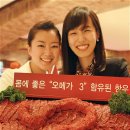 홍천수산 이미지