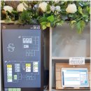 싱글 골프 아카데미 | 싱글GDR골프아카데미 위례점 프리미엄 감각 위례