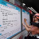 대원공조설비