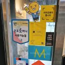 유리별헤어 이미지