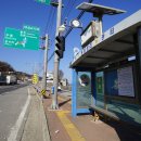 대성2리 경로당 이미지