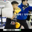 평택복싱스타 이미지
