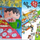 수제식품 이미지