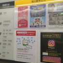 한주토피스 이미지