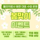 (주)케어핏 이미지