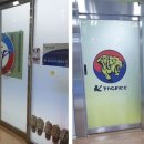 강변 태권도장 이미지