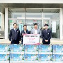 양산세관 이미지