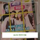 세종인쇄기획 네이버블로그
