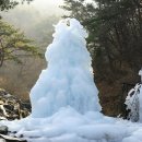 빙아 이미지