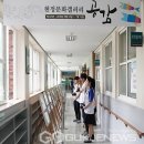 현도정보고등학교