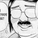 아이비 하우스 이미지