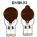 태양태권도전문도장 이미지