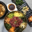 대봉갈비냉면