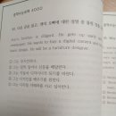 GS25 배곧한라점 | [배곧영어학원] “배곧한라어썸영어” 아이가 스스로 공부하고 싶어하는 이유💯