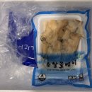 후포항 | [골뱅이 배송맛집] 비린내 1도 없는 후포항 ‘풍요로운 바다’ 손질 골뱅이 리얼후기!🐚