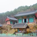 은진당