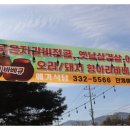 온예가 이미지