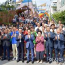 샘몰경로당 이미지