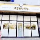 도담음악학원 이미지